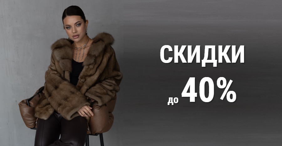 Слайд